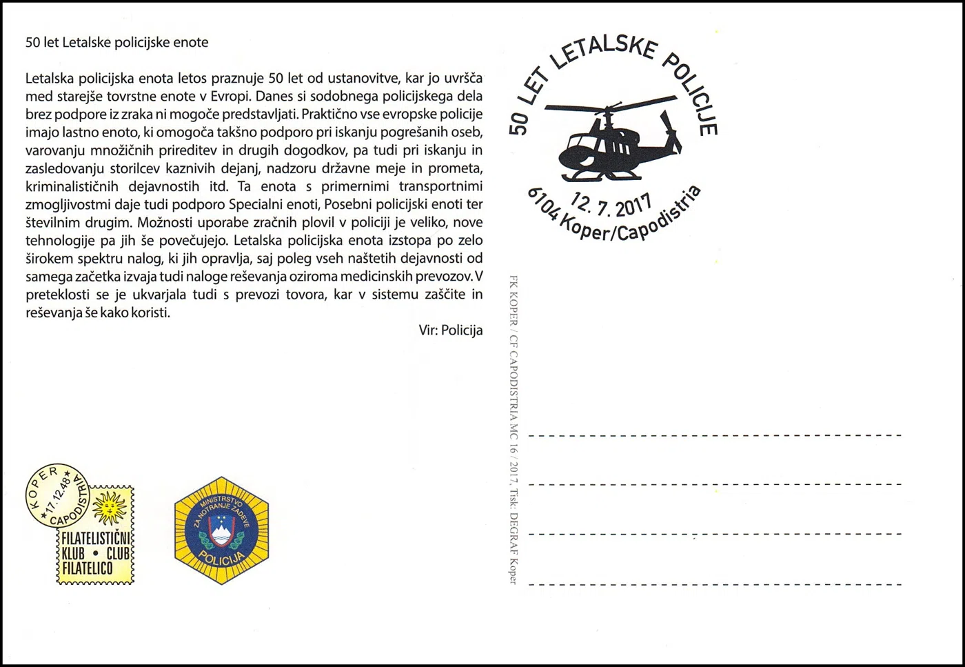 50 LET LETALSKE POLICIJE
